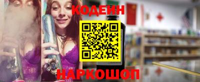 МДПВ Ипатово