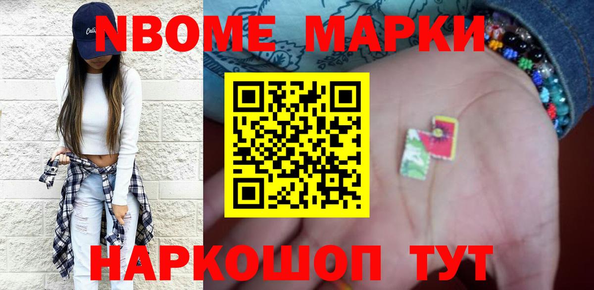 Пенза  ЛСД экстази кислота  Вход с VPN  ЛСД экстази кислота 