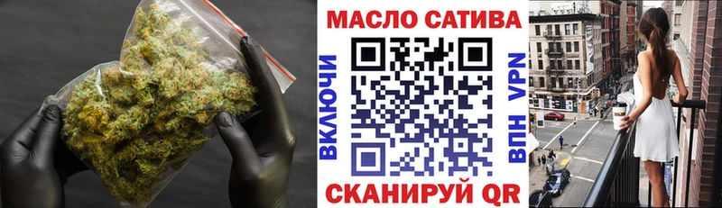 ТГК жижа  Пенза 