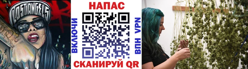 kraken рабочий сайт  Пенза  Канабис гибрид 